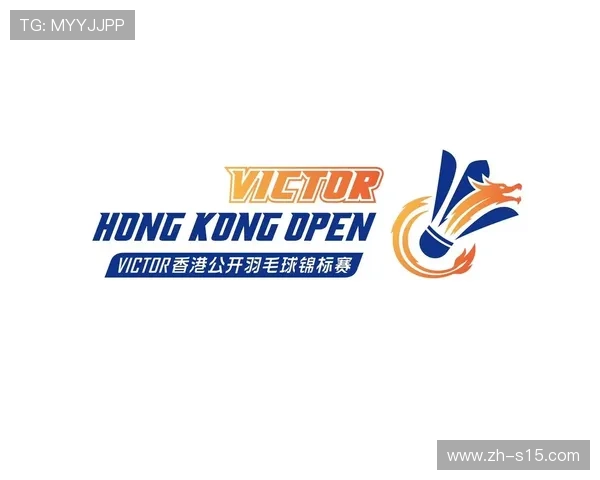 羽毛球赛事商业赞助规范：品牌合作与运动员权益平衡