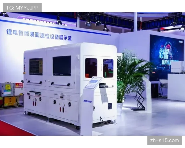 机器视觉技术在体育器材质检环节应用