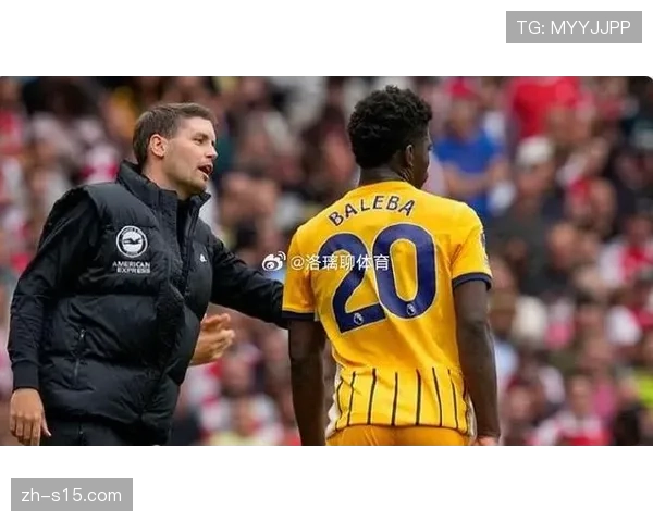 富勒姆补时任意球绝杀布莱顿，威尔逊弧线球引狂欢